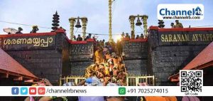 Read more about the article മാസപൂജ ചടങ്ങുകള്‍ ആചാരപരമായി നടക്കും;  ഭക്തര്‍ക്ക് പ്രവേശനമില്ല; ശബരിമല ക്ഷേത്ര ഉത്സവം ഉപേക്ഷിച്ചു