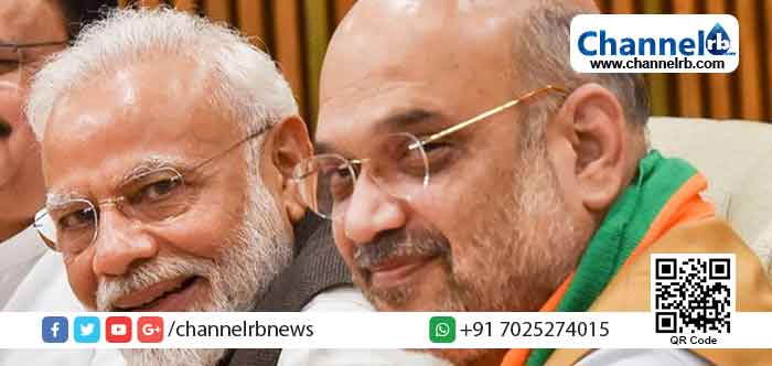 Read more about the article നിലകൊള്ളുന്നത് രാജ്യതാല്‍പ്പര്യങ്ങള്‍ക്കും ദേശീയതത്വങ്ങള്‍ക്കും വേണ്ടി; ഇന്ത്യന്‍ ജനാധിപത്യത്തിന്‍റെ യഥാര്‍ത്ഥ വാഹകരാണ് ബി.ജെ.പി: അമിത് ഷാ