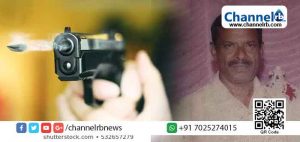Read more about the article വാക്ക് തര്‍ക്കം; അയല്‍വാസിയുടെ വെടിയേറ്റ്‌ കാസര്‍കോട് ഗൃഹനാഥന്‍ കൊല്ലപ്പെട്ടു