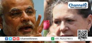 Read more about the article സാമ്പത്തിക പ്രതിസന്ധി ഒഴിവാക്കാന്‍ സര്‍ക്കാര്‍ പരസ്യങ്ങളും വിദേശയാത്രകളും ഒഴിവാക്കൂ; പ്രധാനമന്ത്രിക്ക് സോണിയയുടെ കത്ത്