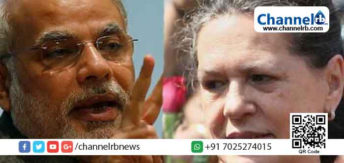 Read more about the article സാമ്പത്തിക പ്രതിസന്ധി ഒഴിവാക്കാന്‍ സര്‍ക്കാര്‍ പരസ്യങ്ങളും വിദേശയാത്രകളും ഒഴിവാക്കൂ; പ്രധാനമന്ത്രിക്ക് സോണിയയുടെ കത്ത്