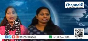 Read more about the article ഓൺലൈൻ ചാനലിന്‍റെ മറവിൽ സംഘപരിവാറിന്‍റെ തെറി അഭിഷേകം ; പോലീസ് കേസെടുത്ത പിന്നാലെ  അവതാരകയും എഡിറ്ററും ഒളിവിൽ