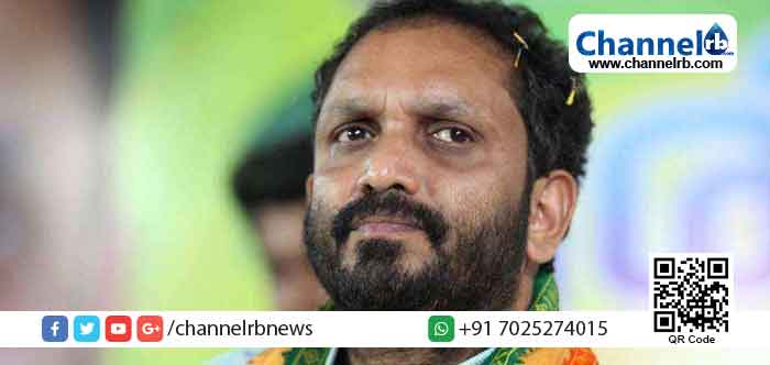 Read more about the article തിരുവനന്തപുരം വിമാനത്താവള കൈമാറ്റം; മന്ത്രി കടകംപള്ളിക്ക് കയ്യിട്ട് വാരാൻ അവസരം ലഭിക്കാത്തതിലുള്ള നിരാശയെന്ന് കെ. സുരേന്ദ്രൻ