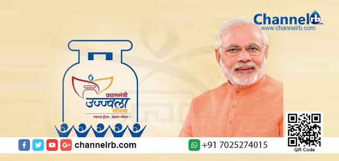 Read more about the article ഉജ്ജ്വല യോജന; അര്‍ഹതയുള്ള കുടുംബങ്ങള്‍ക്ക് സൗജന്യ പാചക വാതക സിലിണ്ടര്‍