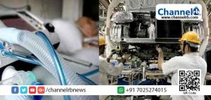 Read more about the article ഇന്ത്യയിൽ 20,000 മുതൽ 30,000 വരെ വെന്‍റിലേറ്ററുകൾ പ്രവര്‍ത്തനക്ഷമമല്ല: നീതി ആയോഗ് സി.ഇ.ഒ