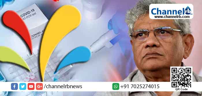 Read more about the article സര്‍ക്കാരിനെ പാര്‍ട്ടി പിന്തുണയ്ക്കുമോ…?; സ്പ്രിംക്ലറില്‍ പ്രതികരണവുമായി സീതാറാം യെച്ചൂരി