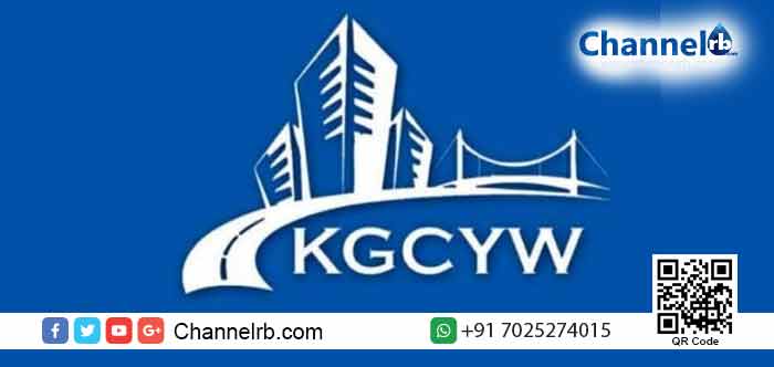 Read more about the article വ്യാഴാഴ്ച പ്ലക്കാർഡ് ദിനമായി പ്രതിഷേധം സംഘടിപ്പിക്കുമെന്ന് കരാറുകാർ; സംഭവം മുഖ്യമന്ത്രിയുടെ ശ്രദ്ധ ക്ഷണിക്കാൻ; കോവിഡ് വില്ലനാകുമ്പോൾ കാസർകോട്ടെ കരാറുകാർ ചെയ്യുന്നത്
