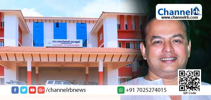 Read more about the article എൻ.എച്ച്. അൻവറിന്‍റെ സ്മരണയിൽ കാസര്‍കോട്  മെഡിക്കൽ കോളേജിലേക്ക് സൗജന്യ വൈഫൈ