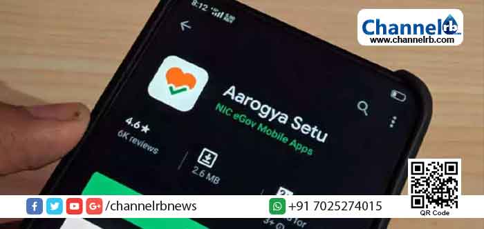 Read more about the article നിങ്ങള്‍ക്കും ആപ്ലിക്കേഷനിലെ പ്രശ്നങ്ങള്‍ കണ്ടെത്താം; കേന്ദ്ര സര്‍ക്കാര്‍ ആപ്പായ ആരോഗ്യ സേതുവിലെ അപകടസാധ്യത റിപ്പോര്‍ട്ട് ചെയ്യുന്നവര്‍ക്ക് നാല് ലക്ഷം രൂപ പാരിതോഷികം