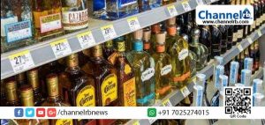 Read more about the article മലയാളികൾ കുടിച്ചു തീർത്തത് 52 കോടി രൂപയുടെ മദ്യം; ആദ്യ ദിനം നടന്നത് റെക്കോർഡ് വിൽപ്പന