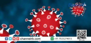 Read more about the article ജില്ലയിൽ രണ്ട് ആരോഗ്യപ്രവർത്തകർക്ക് കോവിഡ് സ്ഥിരീകരിച്ചു; കാസർകോട് മുൻസിപ്പാലിറ്റി പരിധിയിൽ 65 വയസ്സുള്ള വ്യക്തിക്കും കൊറോണ; വ്യാഴാഴ്ച മാത്രം രോഗം സ്ഥിരീകരിച്ചത് പത്തുപേർക്ക്;   മറ്റുള്ളവരുടെ വിവരം ഇങ്ങനെ