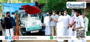 Read more about the article തീരദേശ കോളനികളിലേക്ക് ബോബി ചെമ്മണ്ണൂർ ഇന്റർനാഷണൽ ഗ്രൂപ്പിന്‍റെ സഹകരണത്തോടെ ലക്ഷം രൂപയുടെ ഭക്ഷ്യധാന്യകിറ്റ് വിതരണവുമായി കഴിബ്രം കഴിമ്പ്രം