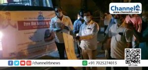 Read more about the article അന്യസംസ്ഥാനങ്ങളിൽ കുടുങ്ങിപ്പോയ മലയാളികളെ നാട്ടിലെത്തിച്ച് ബോബി ഫാൻസ്‌ ചാരിറ്റബിൾ ട്രസ്റ്റ്