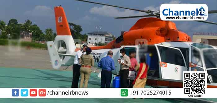 You are currently viewing തിരുവനന്തപുരത്തുനിന്നും കൊച്ചിയിലേക്ക്; അരമണിക്കൂര്‍ കൊണ്ട് ഹൃദയവുമായി ഹെലികോപ്റ്റര്‍ ലാന്‍ഡ് ചെയ്തു; സര്‍ക്കാറിന്‍റെ ആദ്യ ദൗത്യം വിജയകരം