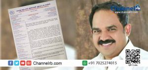 Read more about the article ലോക്ക് ഡൗൺ കാരണം തകർച്ച നേരിടുന്ന വ്യാപാര മേഖലയെ ഉത്തേജിപ്പിക്കണം; കേന്ദ്ര സർക്കാരിന് നിവേദനം നൽകി