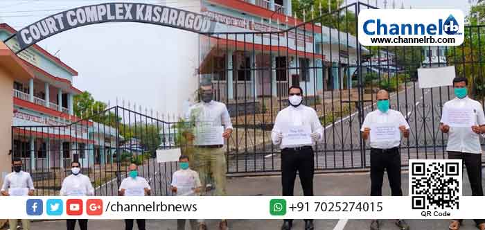 You are currently viewing വിവിധ ആവശ്യങ്ങളുയര്‍ത്തി കേരള ലോയേഴ്സ് ഫോറം പ്രതിഷേധ ധർണ സംഘടിപ്പിച്ചു