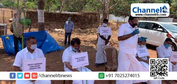 Read more about the article മറുനാടൻ മലയാളികളെ നാട്ടിലേക്ക് തിരിച്ചെത്തിക്കുന്നതിലെ സർക്കാർ അനാസ്ഥ; ലീഗ് ജനപ്രതിനിധികൾ പ്രതിഷേധ സമരം നടത്തി
