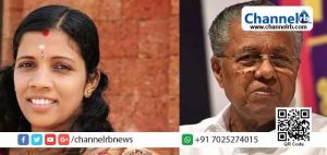 Read more about the article ലിനിയെ ഓർക്കാതെ ഈ കാലം എങ്ങനെ കടന്നു പോകും?; സിസ്റ്റര്‍ ലിനിയുടെ ഓര്‍മ്മ ദിനത്തില്‍ മുഖ്യമന്ത്രി പിണറായി വിജയന്‍റെ അനുസ്മരണക്കുറിപ്പ്