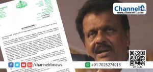 Read more about the article വിമാനമിറങ്ങുന്ന നിമിഷം മുതൽ കൊടിയ ദുരിതം; പ്രവാസികളെ കണ്ണീർ കുടിപ്പിക്കുന്നതിൽ നിന്ന് ജില്ലാ കളക്ടർ പിന്തിരിയണം: എൻ.എ.നെല്ലിക്കുന്ന് എം.എൽ.എ