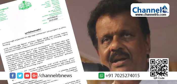 You are currently viewing വിമാനമിറങ്ങുന്ന നിമിഷം മുതൽ കൊടിയ ദുരിതം; പ്രവാസികളെ കണ്ണീർ കുടിപ്പിക്കുന്നതിൽ നിന്ന് ജില്ലാ കളക്ടർ പിന്തിരിയണം: എൻ.എ.നെല്ലിക്കുന്ന് എം.എൽ.എ