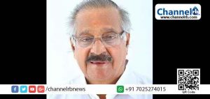 Read more about the article മുതിര്‍ന്ന കോണ്‍ഗ്രസ് നേതാവ് പി .ഗംഗാധരന്‍ നായര്‍ അന്തരിച്ചു