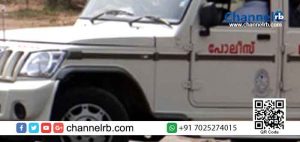 Read more about the article നാട്ടുകാർ വലവീശി പിടിച്ച മീൻ പിടിച്ചെടുത്ത്  രഹസ്യമായി വിറ്റു; മിച്ചം വന്നത് വീട്ടിൽ കൊണ്ടുപോയി; പോലീസുകാർക്കെതിരെ നടപടി