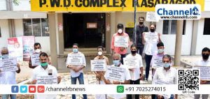 Read more about the article ലോക്ക്ഡൗൺ: കരാറുകാർ ദുരിതത്തിൽ; സമൂഹ അകലം പാലിച്ച് കോൺട്രാക്ടേഴ്സ് യൂത്ത് വിംഗ് പ്രതിഷേധ പ്ലക്കാർഡ് ദിനം നടത്തി