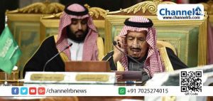 Read more about the article പ്രചരിക്കുന്നത് വാസ്തവ വിരുദ്ധമായ വാർത്തകൾ; സൗദി രാജകുടുംബത്തില്‍ ഇരുപതില്‍ താഴെ ആളുകള്‍ക്ക് മാത്രം