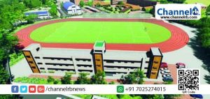 Read more about the article കാസര്‍കോട് വികസന പാക്കേജ്: കാലിക്കടവ് മിനി സ്റ്റേഡിയം നിര്‍മ്മാണം ഒരുവര്‍ഷത്തിനകം പൂര്‍ത്തിയാകും