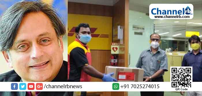 You are currently viewing ദുരിതകാലത്ത് ഇതേപോലെ മാതൃകയാവണം; പനി കണ്ടുപിടിക്കാനുള്ള  തെര്‍മല്‍ ആന്‍ഡ് ഒപ്റ്റിക്കല്‍ ഇമേജിങ് ക്യാമറ കേരളത്തിലെത്തിച്ച് ശശിതരൂര്‍