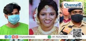 Read more about the article ഉത്രയെ കൊലചെയ്യാന്‍ പാമ്പിനെ കൊണ്ടുവന്ന കുപ്പി കണ്ടെത്തി; തെളിവെടുപ്പിനിടെ പൊട്ടിക്കരഞ്ഞ് സൂരജ്