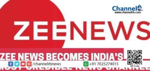 Read more about the article സീ ന്യൂസ് ചാനലിലെ 28 ജീവനക്കാര്‍ക്ക് കൊവിഡ്; ചാനൽ അടച്ചുപൂട്ടി