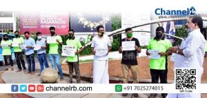 Read more about the article എയിംസിനു വേണ്ടി കാസർകോടൻ ഗ്രാമങ്ങളിലും മുറവിളി തുടങ്ങി; മനുഷ്യാവകാശ സംഘടനയായ ഹ്യൂമൻ റൈറ്റ്സ് പ്രൊട്ടക്ഷൻ മിഷൻ നടത്തിയ പരിപാടിക്ക് പിന്തുണയുമായി നിരവധിപേർ; ഈ കോവിഡ് കാലത്തും തെരുവിൽ കാണുന്നത് സമരങ്ങൾ മാത്രം; കാസർകോടൻ ജനത എയിംസ് നേടിയേ അടങ്ങു