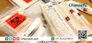 Read more about the article സമൂഹ വ്യാപന സാധ്യത അറിയുന്നതിന് ആന്റി ബോഡി പരിശോധന ടെസ്റ്റ് കാസർകോട് ആരംഭിക്കും;  ജില്ലാ മെഡിക്കൽ ഓഫീസർ