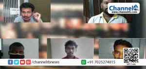 Read more about the article കൊച്ചുകുട്ടികളുടെ നഗ്നചിത്രങ്ങള്‍ പ്രചരിപ്പിച്ചു; പോലീസിന്‍റെ ഓപ്പറേഷന്‍ ചൈല്‍ഡ് പോണാഗ്രാഫി ഹണ്ടില്‍ പിടിയിലായത് പതിനാറുകാരനുള്‍പ്പെടെ ആറുപേര്‍