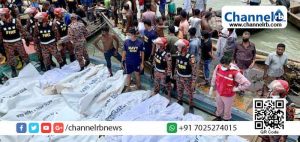 Read more about the article യാത്രാ ബോട്ട് മറ്റൊരു ബോട്ടുമായി കൂട്ടിയിടിച്ചു; 23 പേരുടെ മൃതശരീരം കണ്ടെത്തിയതായി അഗ്നിരക്ഷാ സേന; കാണാതായവര്‍ക്കായി തിരച്ചില്‍ തുടരുന്നു