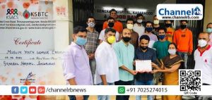 Read more about the article കാസർകോട് ജനറൽ ആശുപത്രിയിലെ രക്ത ബാങ്കിലേക്ക് മുസ്‌ലിം യൂത്ത് ലീഗ് ചെങ്കള ശാഖയിലെ ഇരുപതോളം പ്രവർത്തകർ രക്തം ദാനം ചെയ്തു