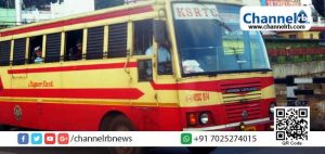 Read more about the article വിദേശത്ത് നിന്നെത്തിയവരുമായി പോയ കെ.എസ്.ആര്‍.ടി.സി ബസ് ഡ്രൈവര്‍ക്ക് കൊവിഡ്; കണ്ണൂര്‍ ഡിപ്പോയിലെ 40 ജീവനക്കാര്‍ ക്വാറന്റീനില്‍; ഡിപ്പോയും ബസുകളും അണുവിമുക്തമാക്കി