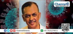 Read more about the article കേരളത്തില്‍ ഒരു കോവിഡ് മരണം കൂടി; മരിച്ചത് കണ്ണൂർ ഇരിട്ടി സ്വദേശി