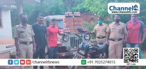 Read more about the article കാസർകോട് എക്‌സൈസ് പരിശോധന: 89.37 ലിറ്റര്‍ കര്‍ണ്ണാടക മദ്യവും 11 കി.ഗ്രാം നിരോധിത പുകയില ഉത്പന്നങ്ങളും പിടികൂടി