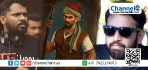 Read more about the article വാരിയംകുന്നന്‍ സിനിമാ വിവാദം;  തിരക്കഥാകൃത്ത് റമീസ് പിന്മാറി: സിനിമ മുന്നോട്ടുതന്നെയെന്ന് സംവിധായകന്‍ ആഷിക് അബു