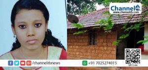 Read more about the article ഓൺലൈൻ ക്ലാസിൽ പങ്കെടുക്കാൻ സാധിച്ചില്ല; മനംനൊന്ത് വിദ്യാർത്ഥിനി ആത്മഹത്യ ചെയ്തു