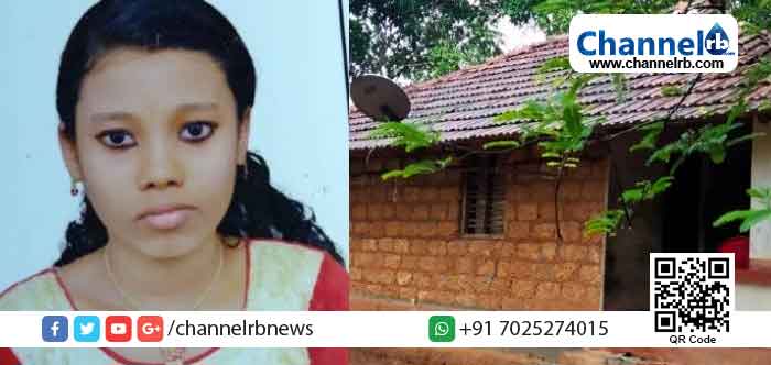 Read more about the article ഓൺലൈൻ ക്ലാസിൽ പങ്കെടുക്കാൻ സാധിച്ചില്ല; മനംനൊന്ത് വിദ്യാർത്ഥിനി ആത്മഹത്യ ചെയ്തു