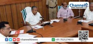 Read more about the article കേരളാ സര്‍ക്കാര്‍ താൽക്കാലികക്കാരെ സ്ഥിരപ്പെടുത്തുന്നത് നിര്‍ത്തിവെച്ചു; റാങ്ക് ലിസ്റ്റുകളുടെ കാലാവധി നീട്ടില്ല;  ഉദ്യോഗാർത്ഥികളുടെ ആവശ്യം പരിഗണിക്കാതെ മന്ത്രിസഭാ യോഗം