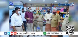 Read more about the article കോവിഡ് വ്യാപന പ്രതിരോധത്തിൽ സഹകരിച്ച് കാഞ്ഞങ്ങാട് റിയൽ ഹൈപ്പർ മാർക്കറ്റ്