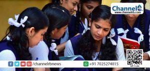 Read more about the article സംസ്ഥാനത്തെ എസ്.എസ്.എല്‍.സി പരീക്ഷാ ഫലം ചൊവ്വാഴ്ച അറിയാം: വെബ്‌സൈറ്റ് അറിയാന്‍ ഇവിടെ ക്ലിക്ക് ചെയ്യൂ