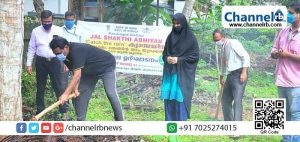 Read more about the article ജലസംരക്ഷണം ഉറപ്പാക്കുന്ന ‘ക്യാച്ച് ദ റെയിന്‍’ ക്യാമ്പയിൻ; കാസർകോട്  ജില്ലയില്‍  തുടക്കം കുറിച്ചു