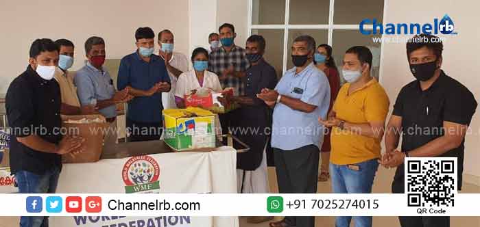 Read more about the article കോവിഡ് രോഗികളെ ചേർത്ത് പിടിച്ച് വേൾഡ് മലയാളി ഫെഡറേഷൻ ജില്ലാ പ്രവർത്തകർ
