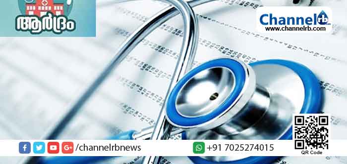 Read more about the article ആര്‍ദ്രംമിഷൻ ; കാഞ്ഞങ്ങാട് ബ്ലോക്ക് പരിധിയില്‍ ഒരുങ്ങുന്നത് അഞ്ച് കുടുംബാരോഗ്യ കേന്ദ്രങ്ങള്‍