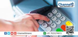 Read more about the article ഉപഭോക്താക്കള്‍ ജാഗ്രത പാലിക്കുക; എ.ടി.എം വഴിയും കോവിഡ്; കൊല്ലത്ത് രണ്ടുപേർക്ക് രോഗം പടർന്നത് എ.ടി.എം വഴി